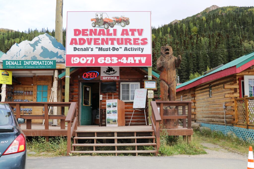 Denali ATV Adventures office for atv excursions.